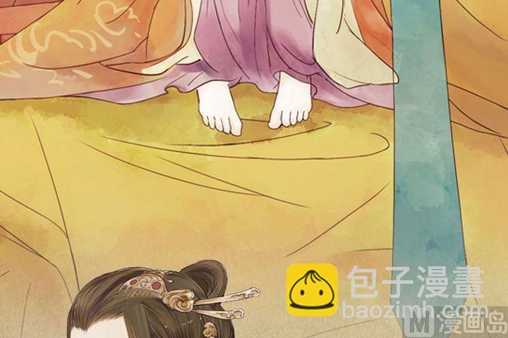庶女有毒之锦绣未央韩漫全集-序章无删减无遮挡章节图片 