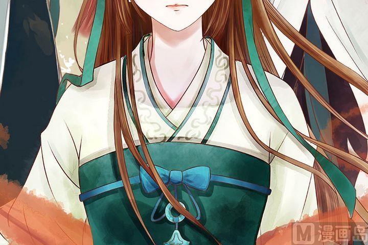 庶女有毒之锦绣未央韩漫全集-序章无删减无遮挡章节图片 