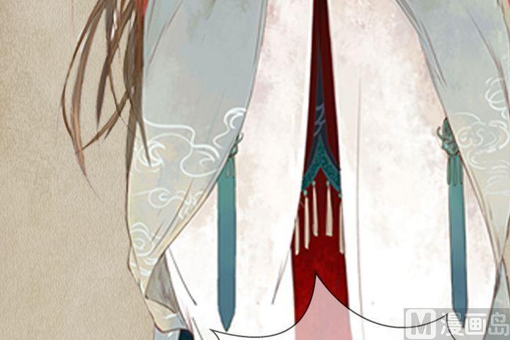 庶女有毒之锦绣未央韩漫全集-序章无删减无遮挡章节图片 