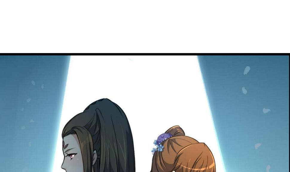 庶女有毒之锦绣未央韩漫全集-第104话 一子定输赢无删减无遮挡章节图片 