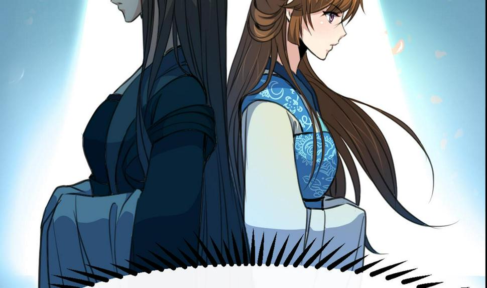 庶女有毒之锦绣未央韩漫全集-第104话 一子定输赢无删减无遮挡章节图片 
