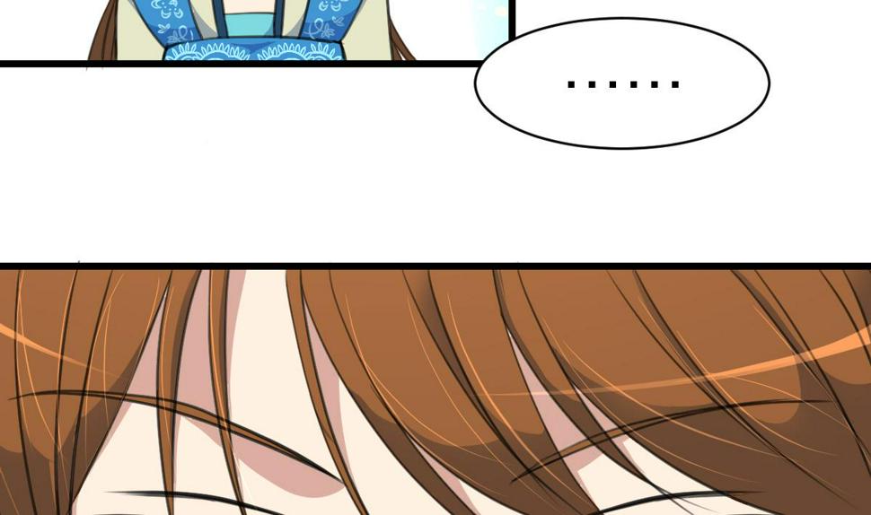 庶女有毒之锦绣未央韩漫全集-第104话 一子定输赢无删减无遮挡章节图片 