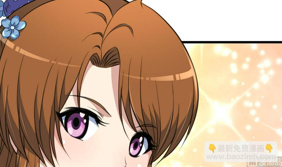 庶女有毒之锦绣未央韩漫全集-第104话 一子定输赢无删减无遮挡章节图片 