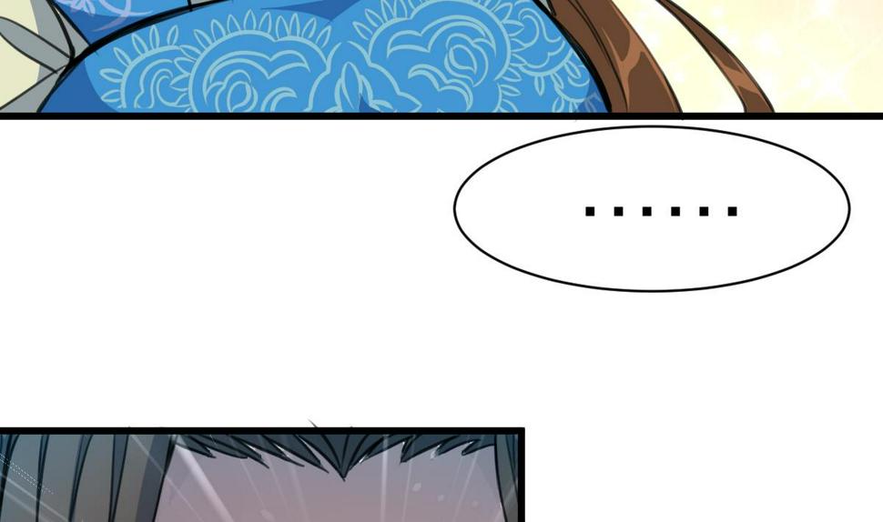 庶女有毒之锦绣未央韩漫全集-第104话 一子定输赢无删减无遮挡章节图片 