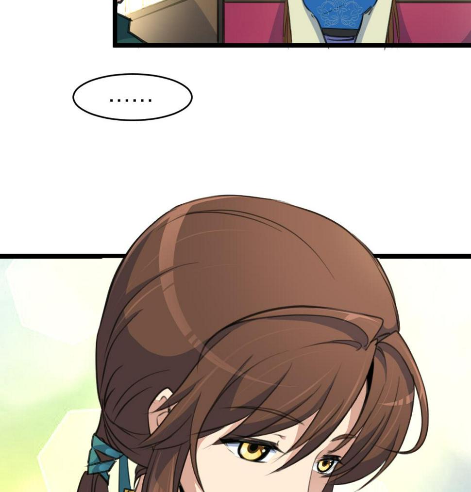 庶女有毒之锦绣未央韩漫全集-第105话 秘密比我还多无删减无遮挡章节图片 