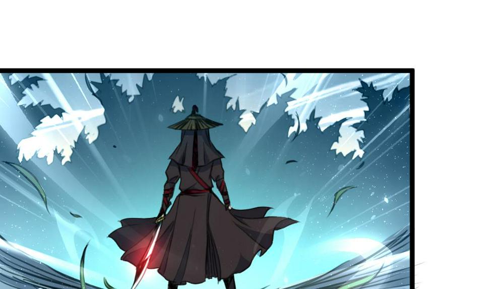 庶女有毒之锦绣未央韩漫全集-第106话 夜路遇刺客无删减无遮挡章节图片 