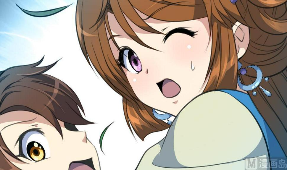 庶女有毒之锦绣未央韩漫全集-第106话 夜路遇刺客无删减无遮挡章节图片 