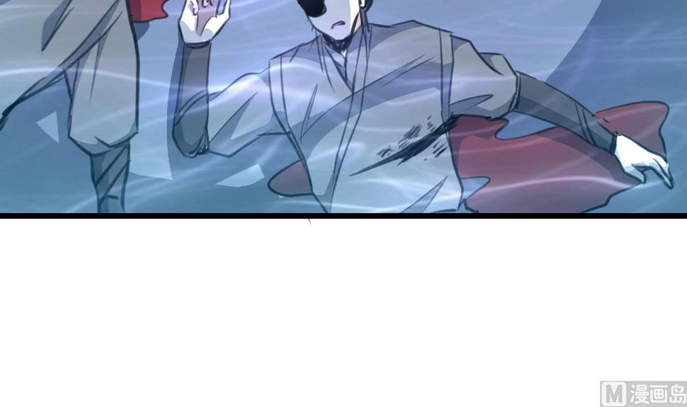 庶女有毒之锦绣未央韩漫全集-第106话 夜路遇刺客无删减无遮挡章节图片 