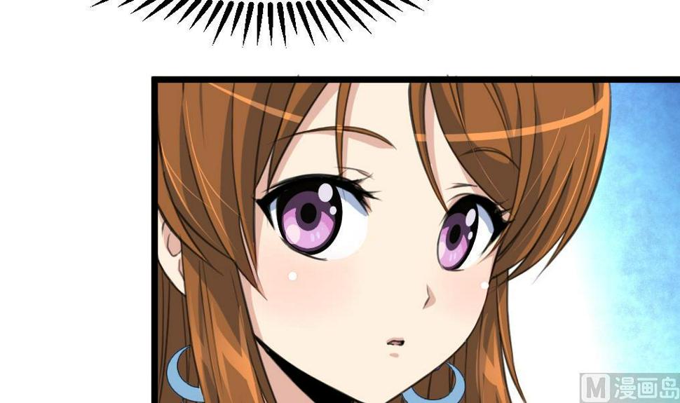 庶女有毒之锦绣未央韩漫全集-第106话 夜路遇刺客无删减无遮挡章节图片 