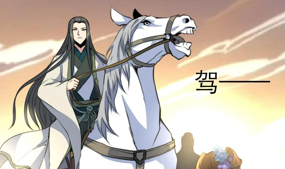 庶女有毒之锦绣未央韩漫全集-第107话 到底谁人想杀我？！无删减无遮挡章节图片 