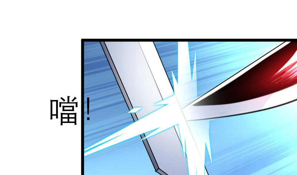 庶女有毒之锦绣未央韩漫全集-第107话 到底谁人想杀我？！无删减无遮挡章节图片 