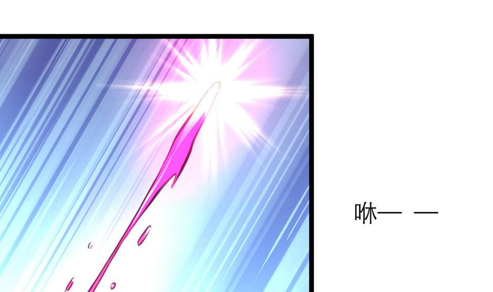 庶女有毒之锦绣未央韩漫全集-第107话 到底谁人想杀我？！无删减无遮挡章节图片 