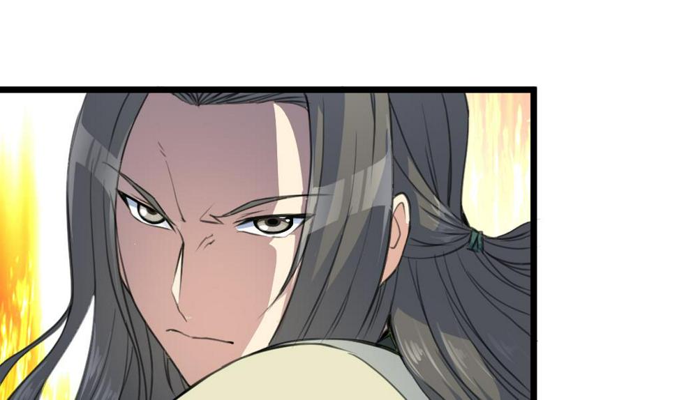 庶女有毒之锦绣未央韩漫全集-第107话 到底谁人想杀我？！无删减无遮挡章节图片 