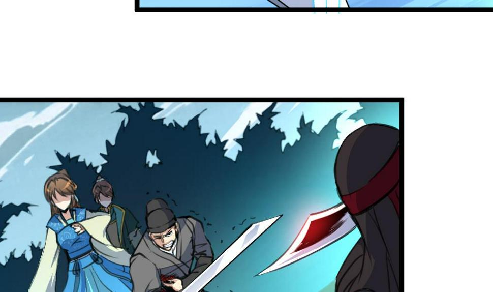 庶女有毒之锦绣未央韩漫全集-第107话 到底谁人想杀我？！无删减无遮挡章节图片 