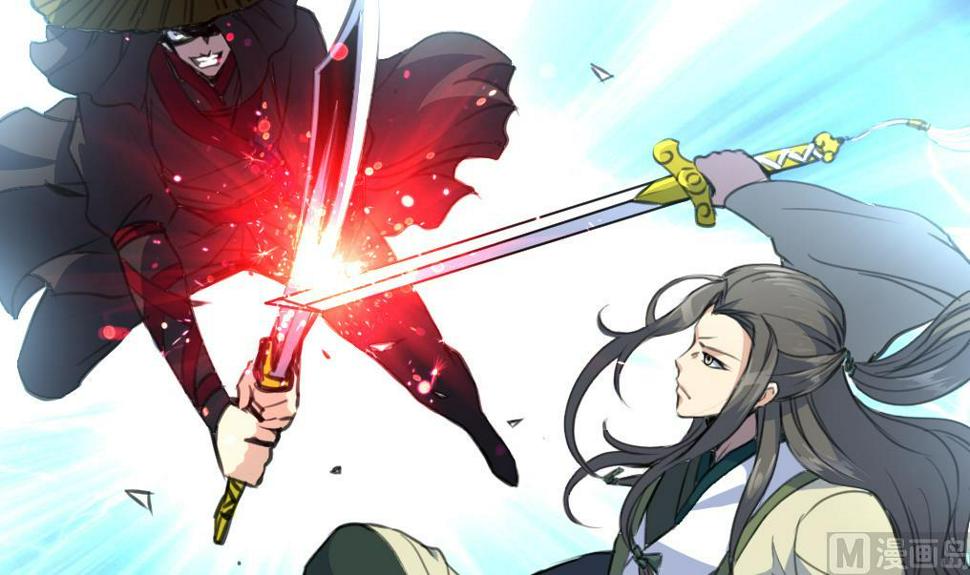 庶女有毒之锦绣未央韩漫全集-第107话 到底谁人想杀我？！无删减无遮挡章节图片 