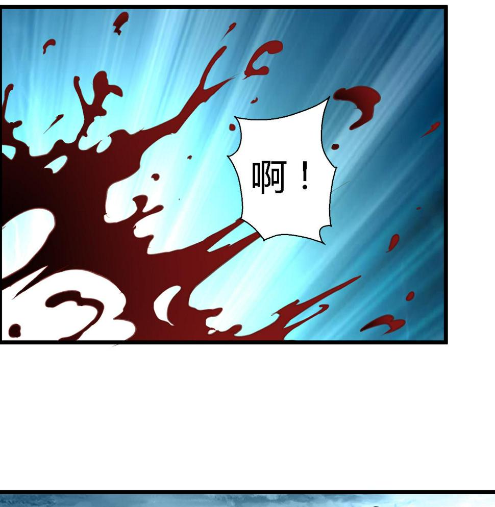 庶女有毒之锦绣未央韩漫全集-第108话 箭上有毒！无删减无遮挡章节图片 