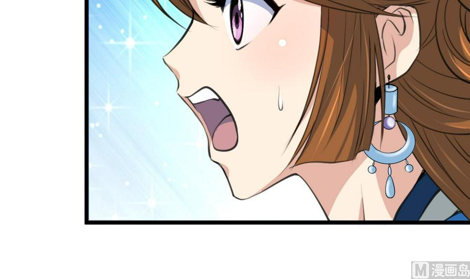 庶女有毒之锦绣未央韩漫全集-第108话 箭上有毒！无删减无遮挡章节图片 
