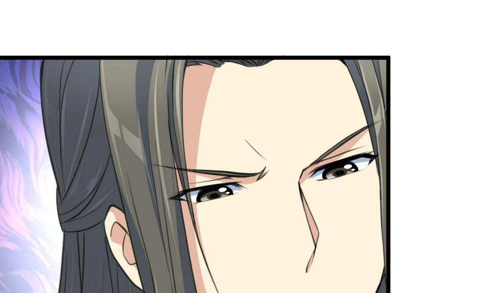 庶女有毒之锦绣未央韩漫全集-第108话 箭上有毒！无删减无遮挡章节图片 