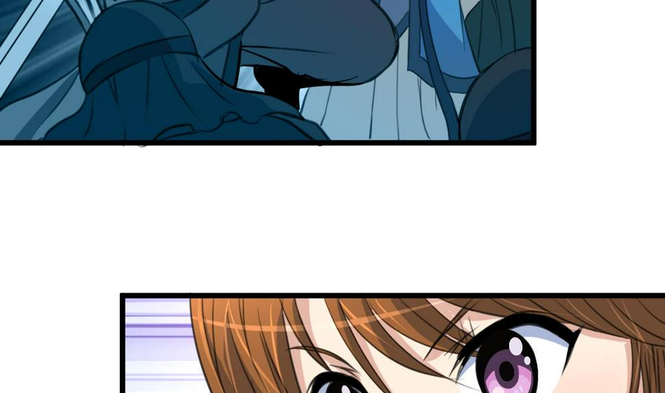 庶女有毒之锦绣未央韩漫全集-第108话 箭上有毒！无删减无遮挡章节图片 