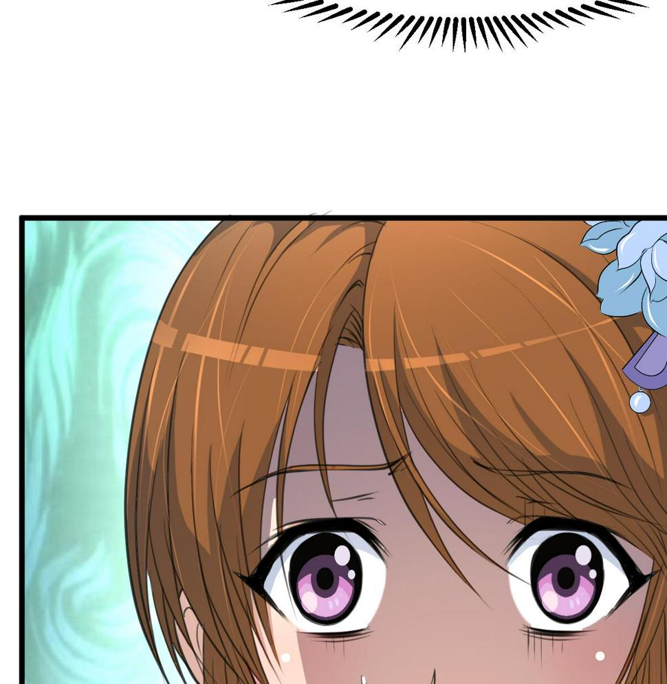 庶女有毒之锦绣未央韩漫全集-第108话 箭上有毒！无删减无遮挡章节图片 