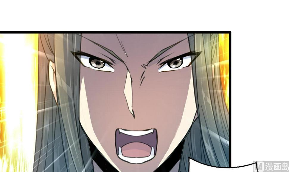 庶女有毒之锦绣未央韩漫全集-第109话 箭上有毒！2无删减无遮挡章节图片 