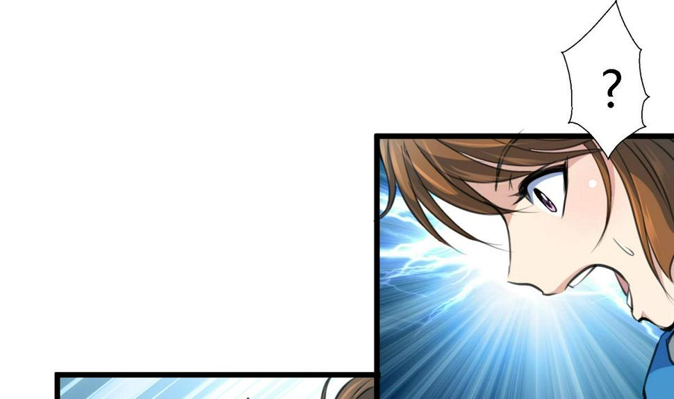 庶女有毒之锦绣未央韩漫全集-第109话 箭上有毒！2无删减无遮挡章节图片 