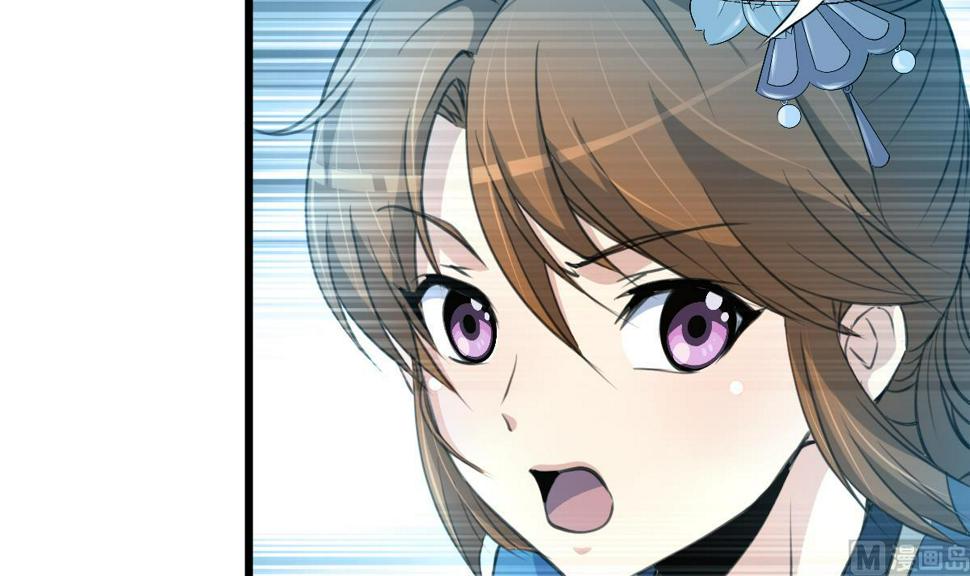 庶女有毒之锦绣未央韩漫全集-第109话 箭上有毒！2无删减无遮挡章节图片 