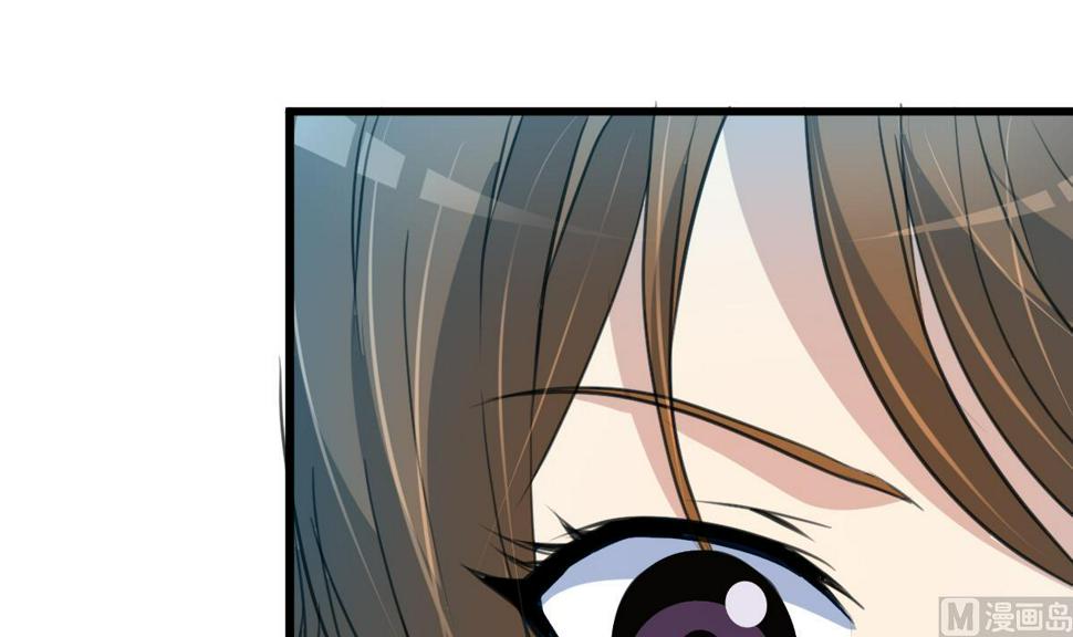 庶女有毒之锦绣未央韩漫全集-第110话 没有恶意无删减无遮挡章节图片 