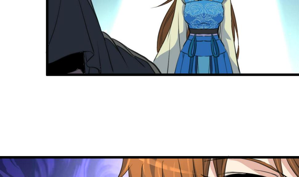 庶女有毒之锦绣未央韩漫全集-第110话 没有恶意无删减无遮挡章节图片 