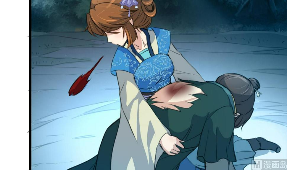 庶女有毒之锦绣未央韩漫全集-第110话 没有恶意无删减无遮挡章节图片 