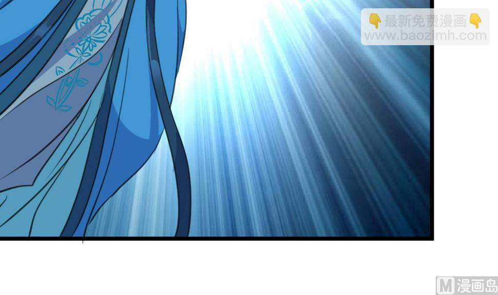庶女有毒之锦绣未央韩漫全集-第111话 主人是谁无删减无遮挡章节图片 