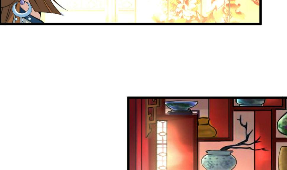 庶女有毒之锦绣未央韩漫全集-第111话 主人是谁无删减无遮挡章节图片 