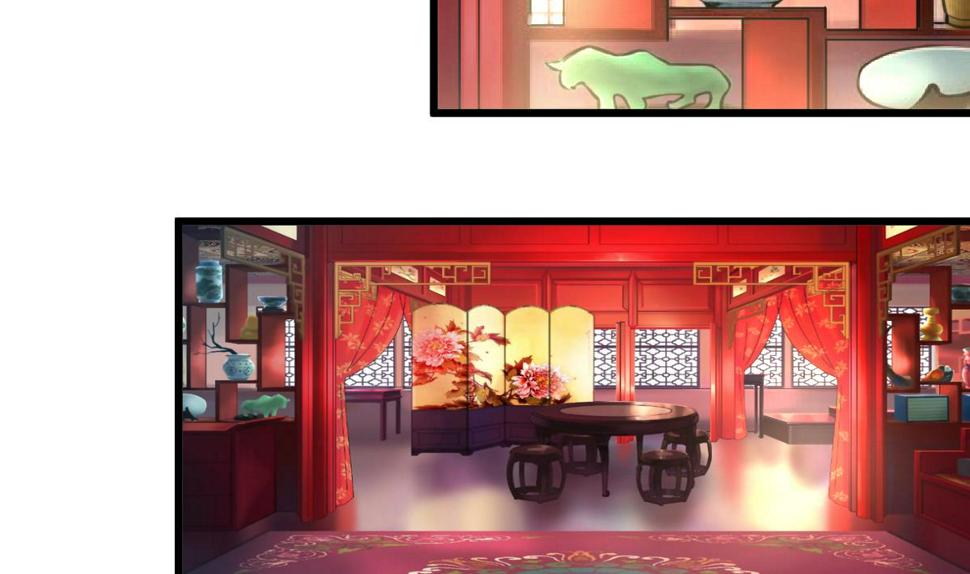 庶女有毒之锦绣未央韩漫全集-第111话 主人是谁无删减无遮挡章节图片 
