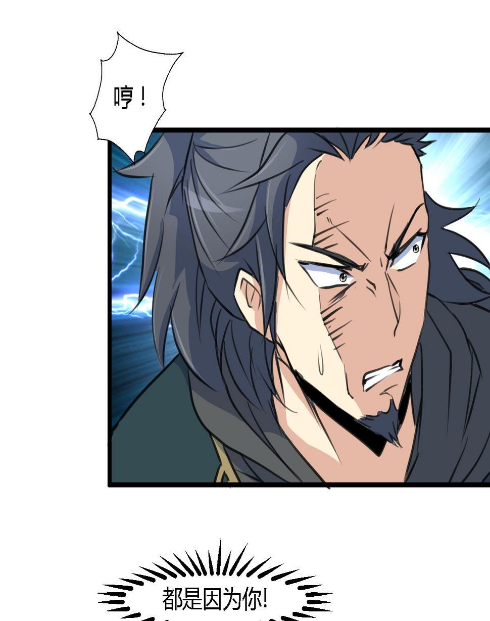 庶女有毒之锦绣未央韩漫全集-第113话 或许和身世有关无删减无遮挡章节图片 