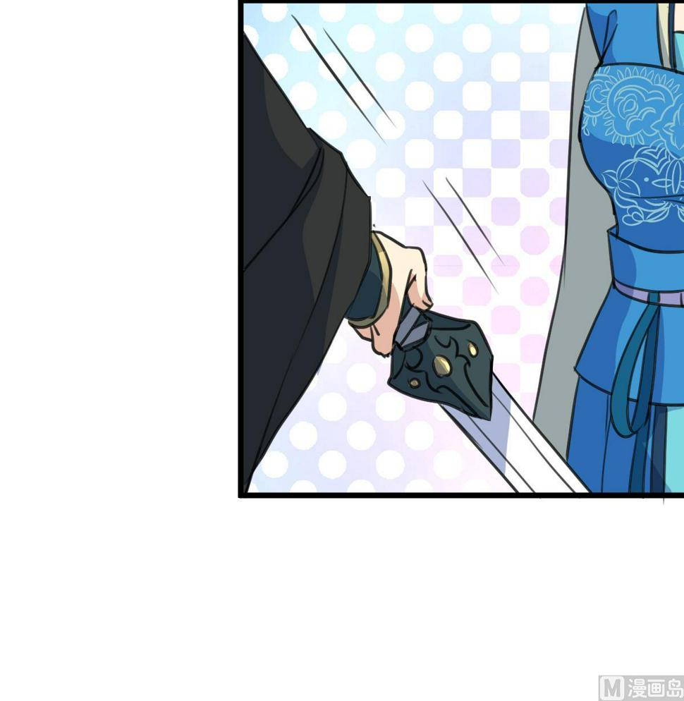 庶女有毒之锦绣未央韩漫全集-第113话 或许和身世有关无删减无遮挡章节图片 