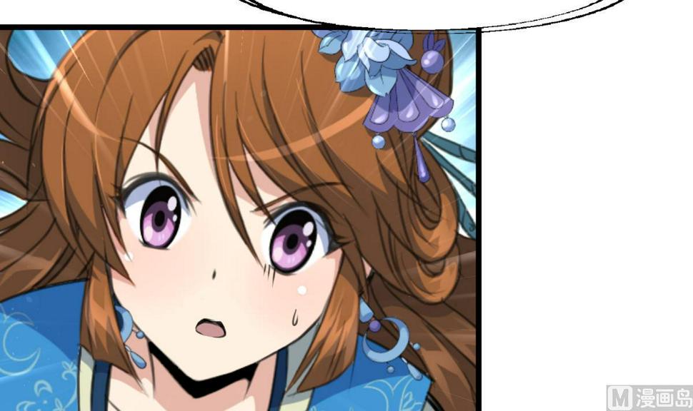 庶女有毒之锦绣未央韩漫全集-第113话 或许和身世有关无删减无遮挡章节图片 