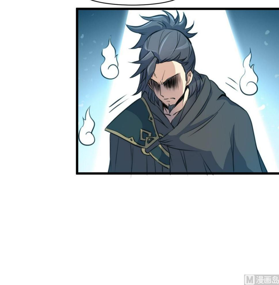 庶女有毒之锦绣未央韩漫全集-第113话 或许和身世有关无删减无遮挡章节图片 