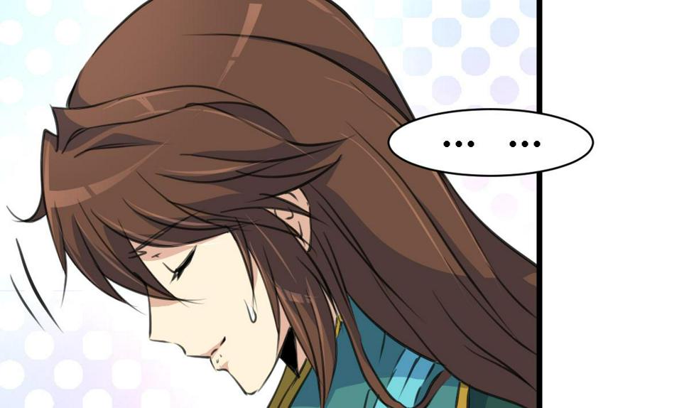 庶女有毒之锦绣未央韩漫全集-第113话 或许和身世有关无删减无遮挡章节图片 