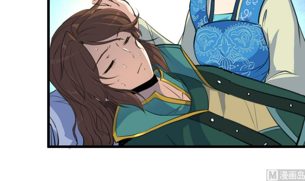 庶女有毒之锦绣未央韩漫全集-第115话 成败看此一举无删减无遮挡章节图片 