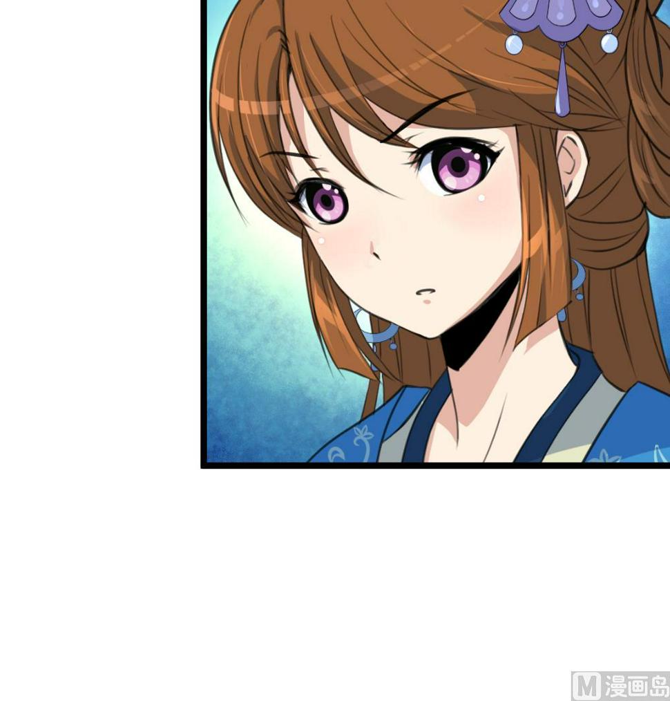 庶女有毒之锦绣未央韩漫全集-第116话 不要丢下我无删减无遮挡章节图片 