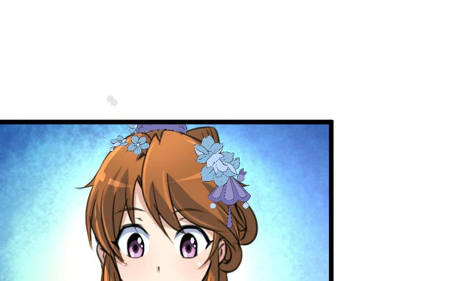 庶女有毒之锦绣未央韩漫全集-第116话 不要丢下我无删减无遮挡章节图片 