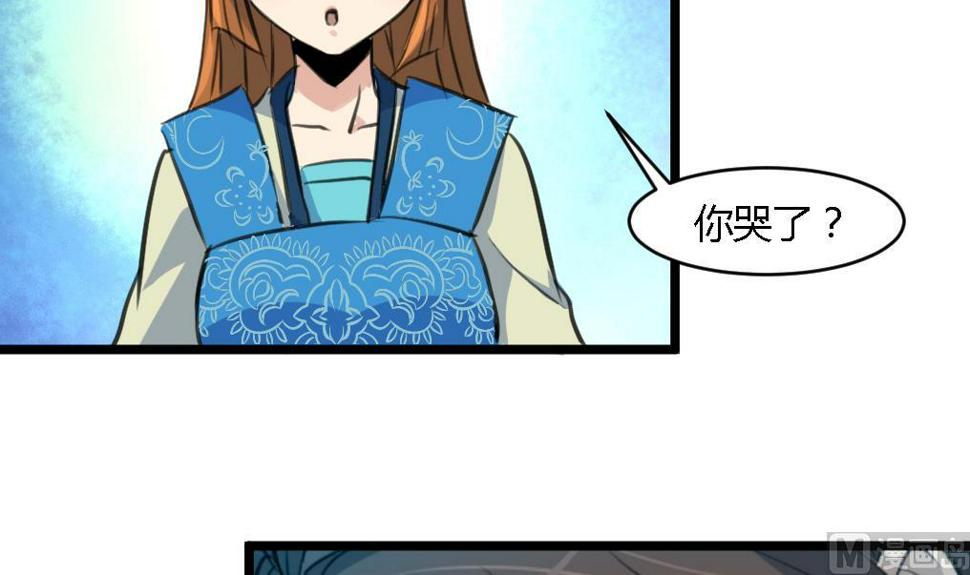 庶女有毒之锦绣未央韩漫全集-第116话 不要丢下我无删减无遮挡章节图片 