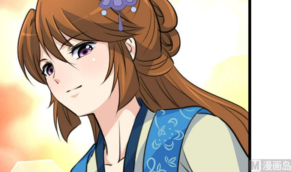 庶女有毒之锦绣未央韩漫全集-第116话 不要丢下我无删减无遮挡章节图片 