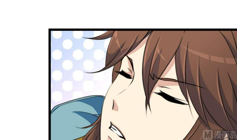 庶女有毒之锦绣未央韩漫全集-第116话 不要丢下我无删减无遮挡章节图片 