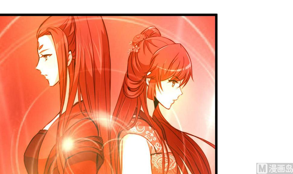 庶女有毒之锦绣未央韩漫全集-第117话  看杂戏吧无删减无遮挡章节图片 