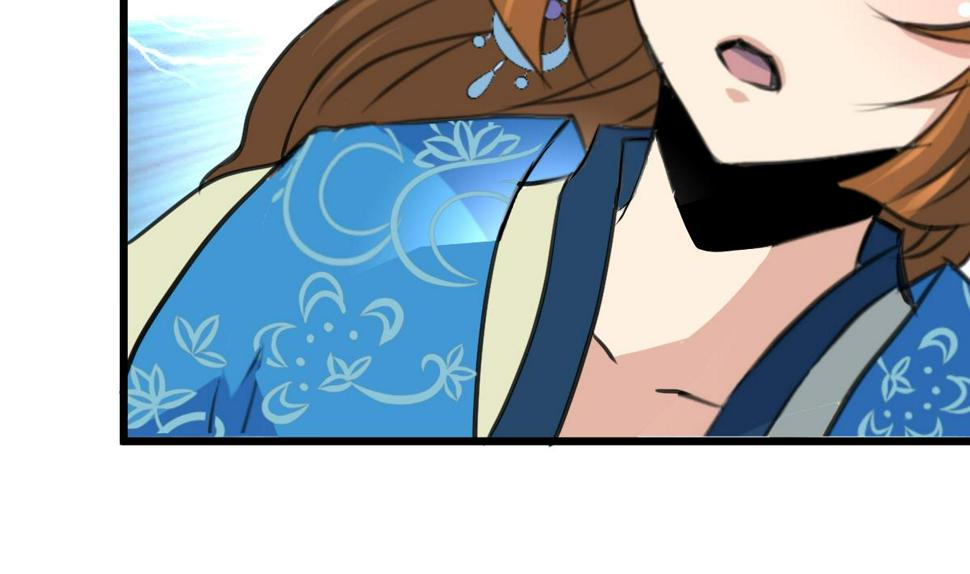 庶女有毒之锦绣未央韩漫全集-第118话 小蛇无删减无遮挡章节图片 