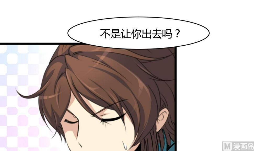 庶女有毒之锦绣未央韩漫全集-第118话 小蛇无删减无遮挡章节图片 