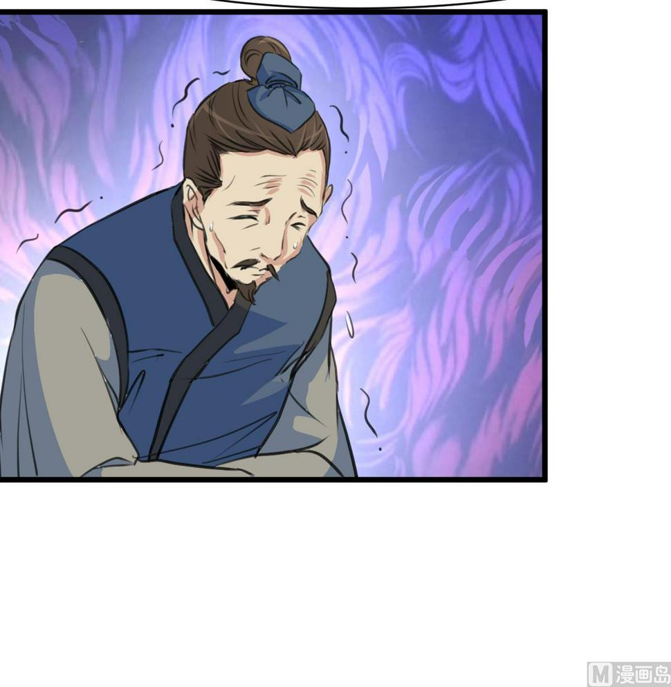 庶女有毒之锦绣未央韩漫全集-第120话  你是我心中的火光无删减无遮挡章节图片 