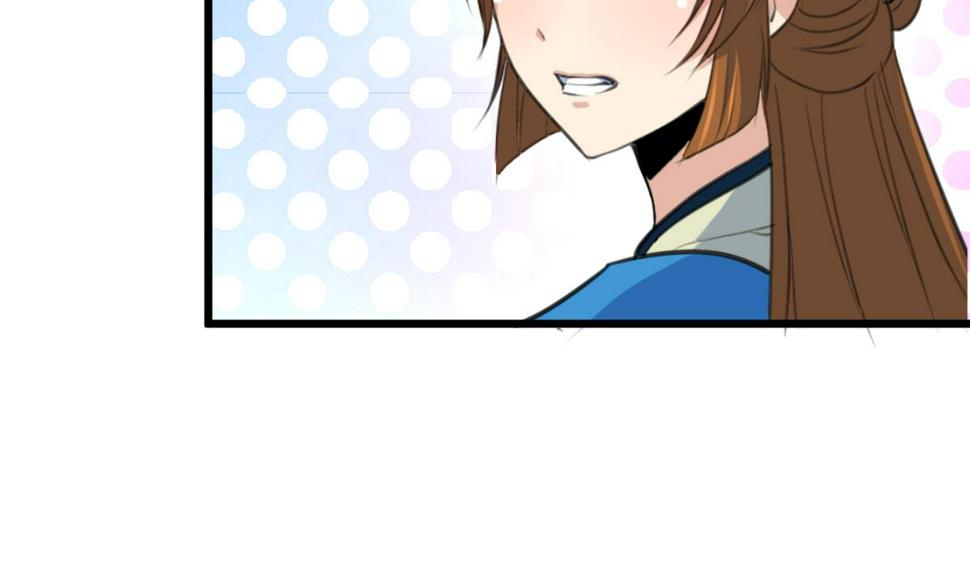 庶女有毒之锦绣未央韩漫全集-第120话  你是我心中的火光无删减无遮挡章节图片 