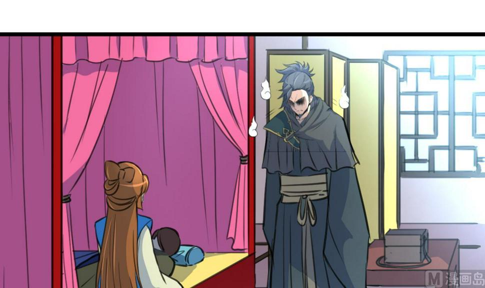 庶女有毒之锦绣未央韩漫全集-第120话  你是我心中的火光无删减无遮挡章节图片 